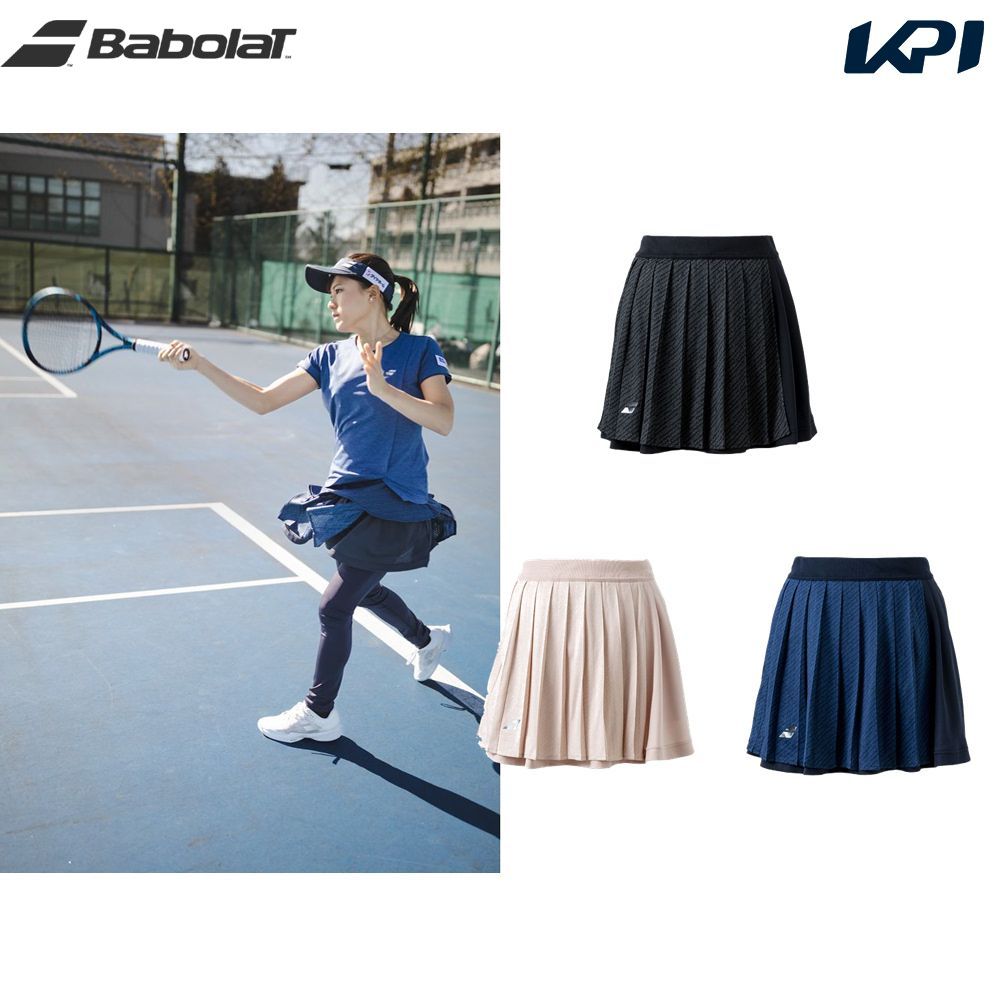 即納商品【新品】バボラ　スコート2枚　　ベージュ・ネイビー　L　テニスウェア レディース ウェア