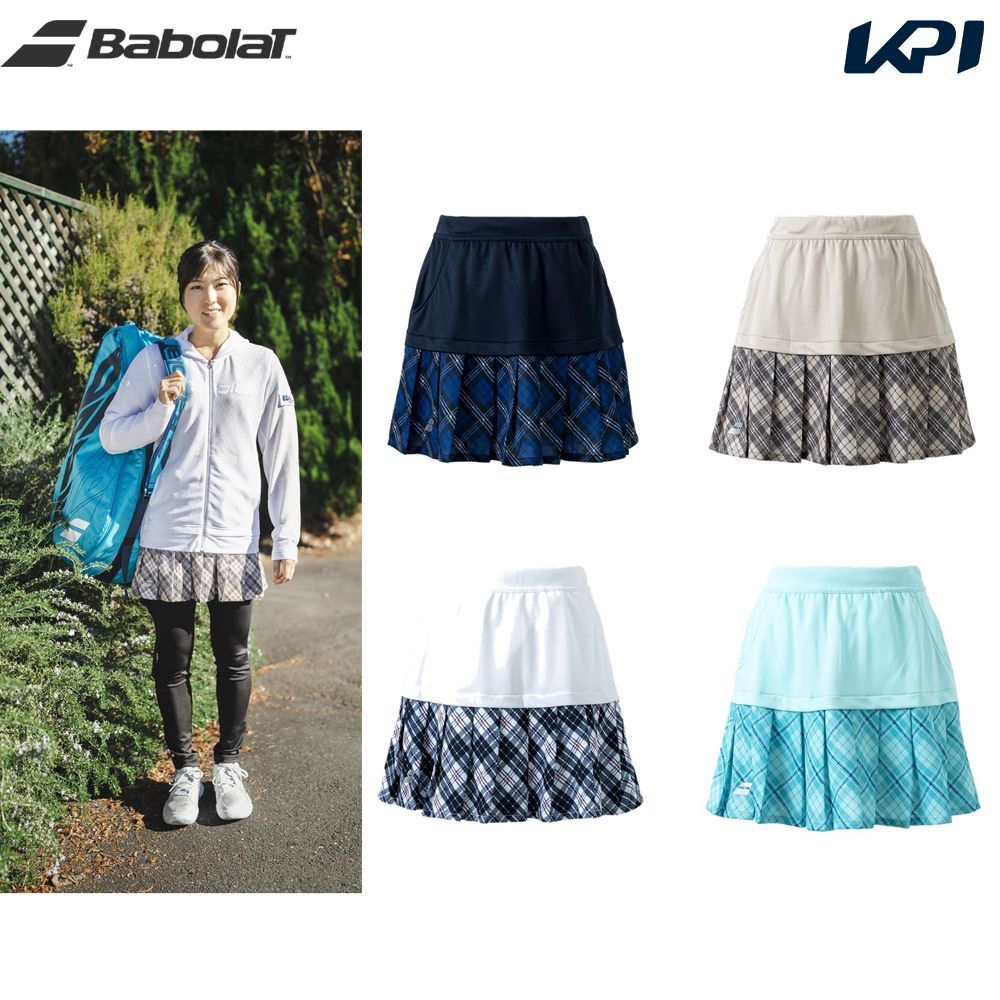 Babolat バボラ テニスウェア レディース PURE スコート BWG3427