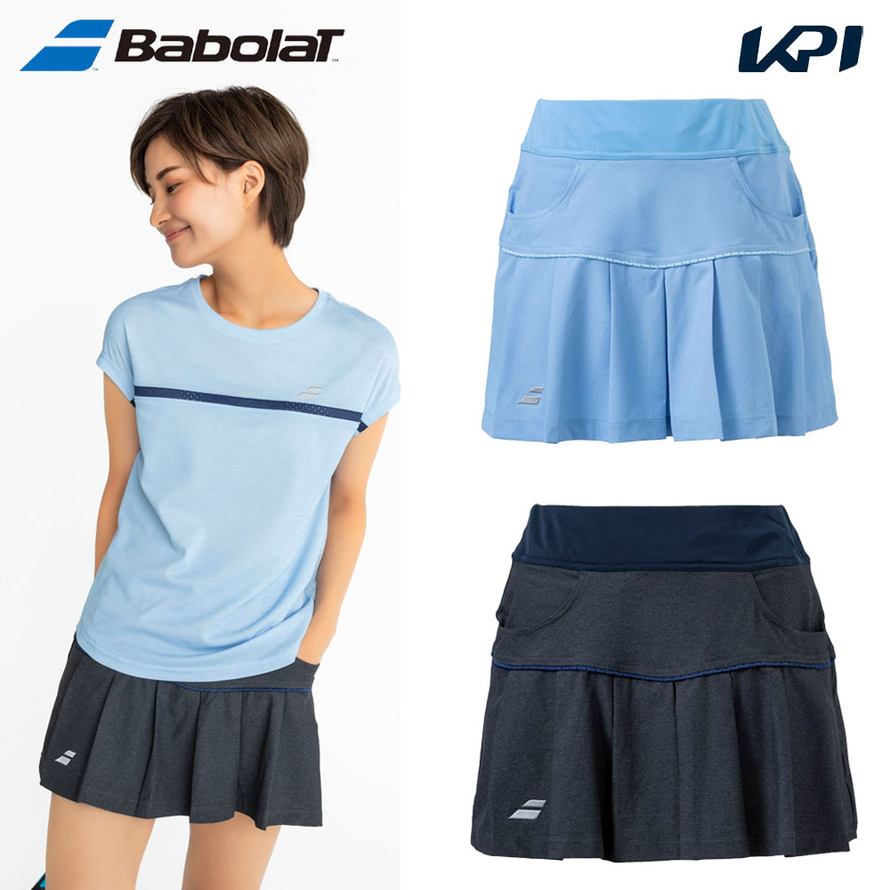 高品質の激安バボラ Babolat テニスウェア レディース   PURE  DENIM-L SKORT スコート BWG4425 2024SS