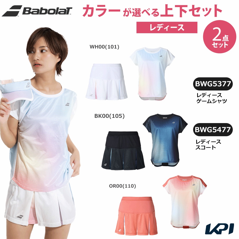 o{ Babolat ejXEFA fB[X   u㉺ZbgvQ[Vc Vc BWG5377×XR[g BWG5477 BWG5377-BWG5477 2025FW