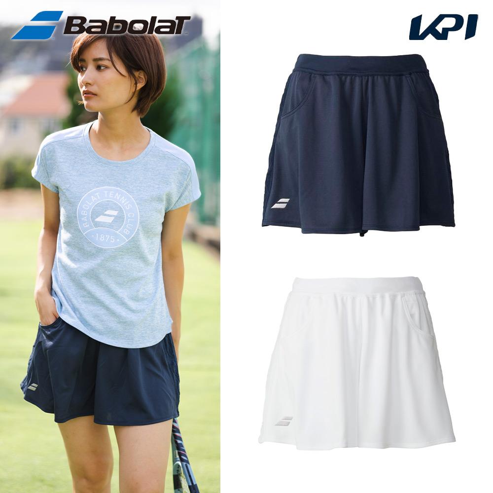 口コミ・レビューで人気商品を探そう レディース テニスウェア バボラ Babolat PURE PANTS SHORTS ウェア