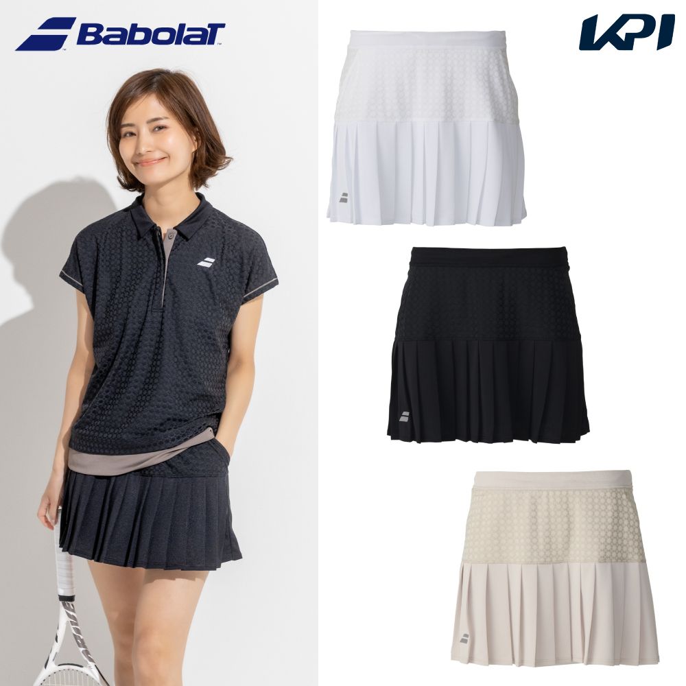 Babolat（バボラ） テニスウェア レディース PLAY SKORT スコート