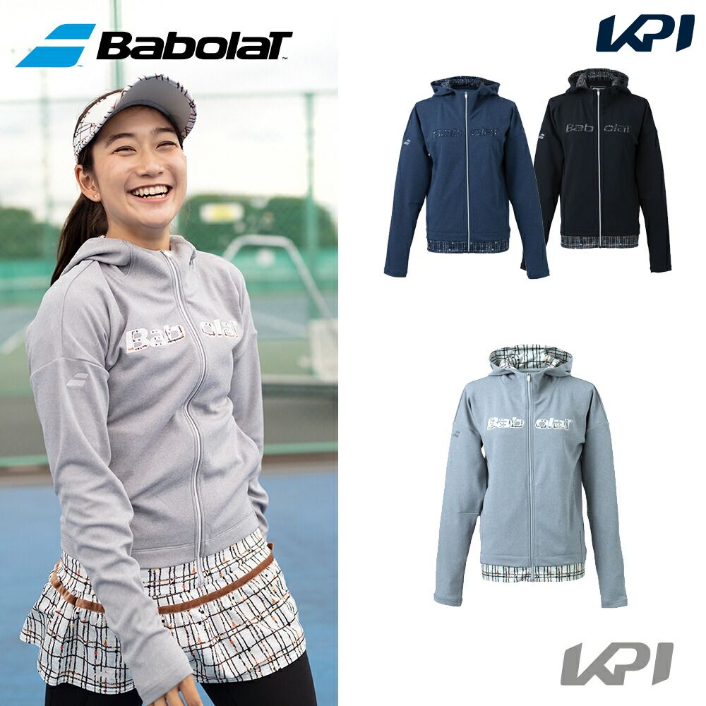 『即日出荷』バボラ Babolat テニスウェア レディース PURE STRETCH JACKET BWT1177 2021FW