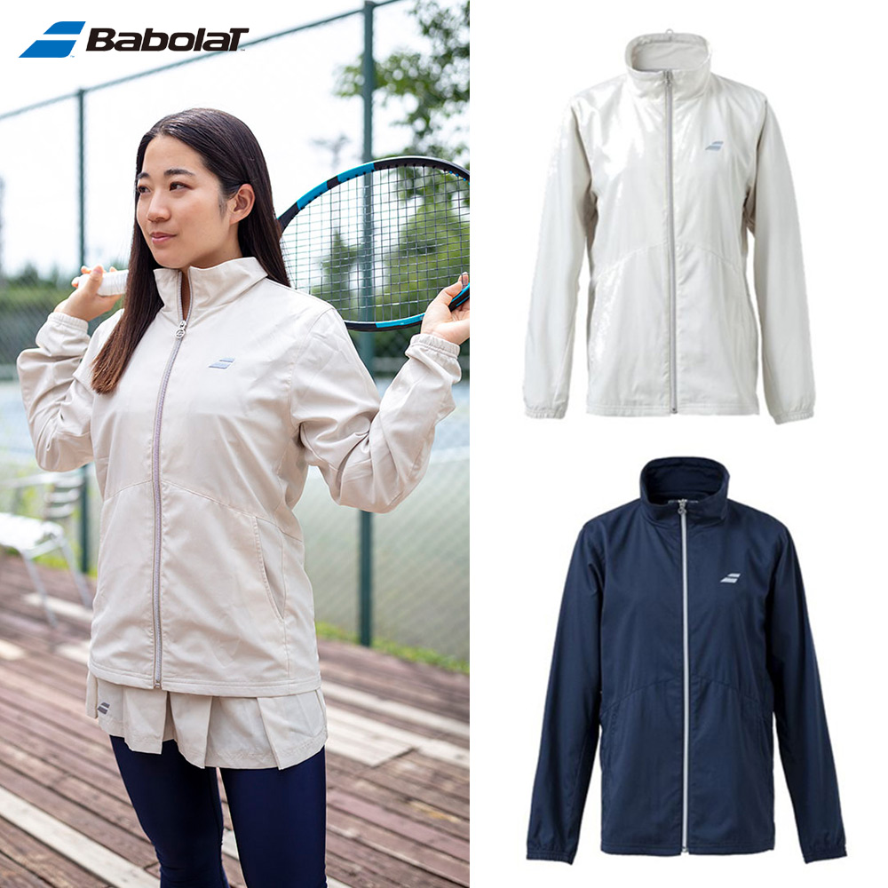 バボラ Babolat テニスウェア レディース ピュア ウーブンジャケット PURE WOVEN JACKET BWT2175 2022FW  『即日出荷』