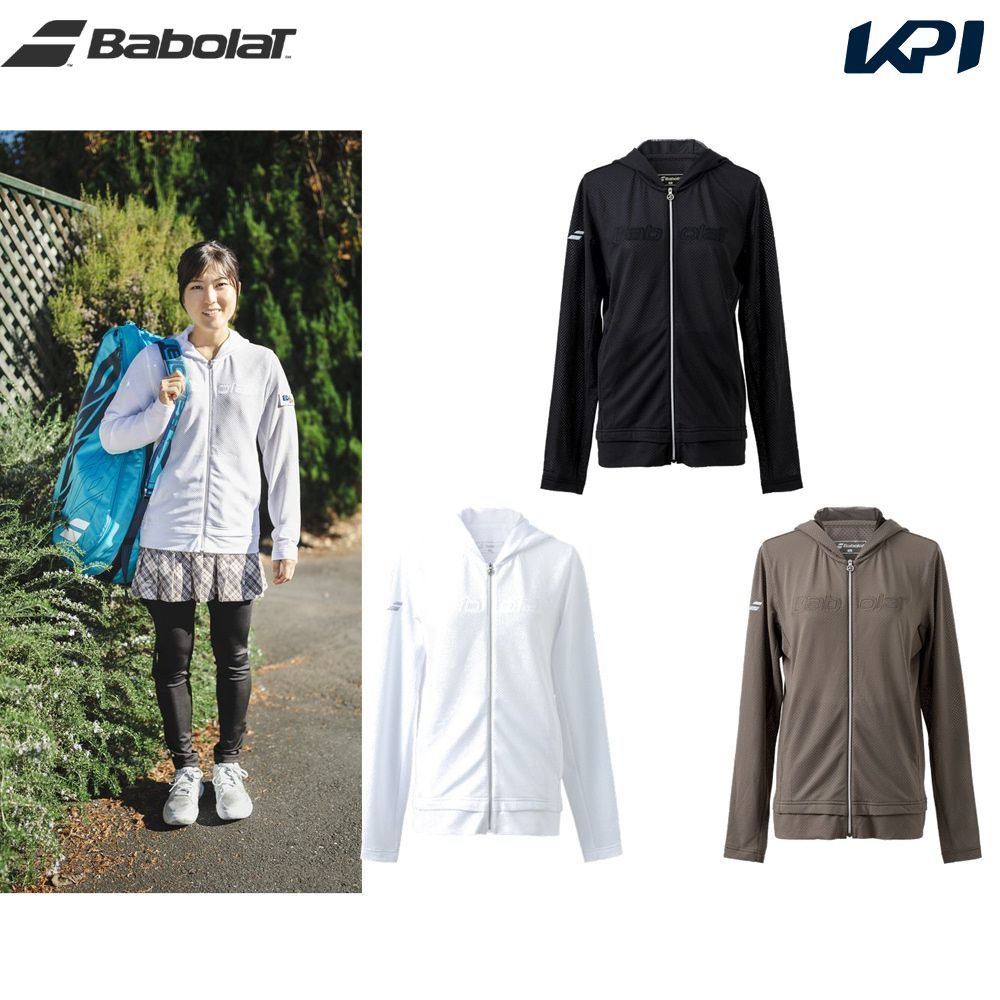 テニスウェア バボラ ジャケット レディース テニスの人気商品・通販 