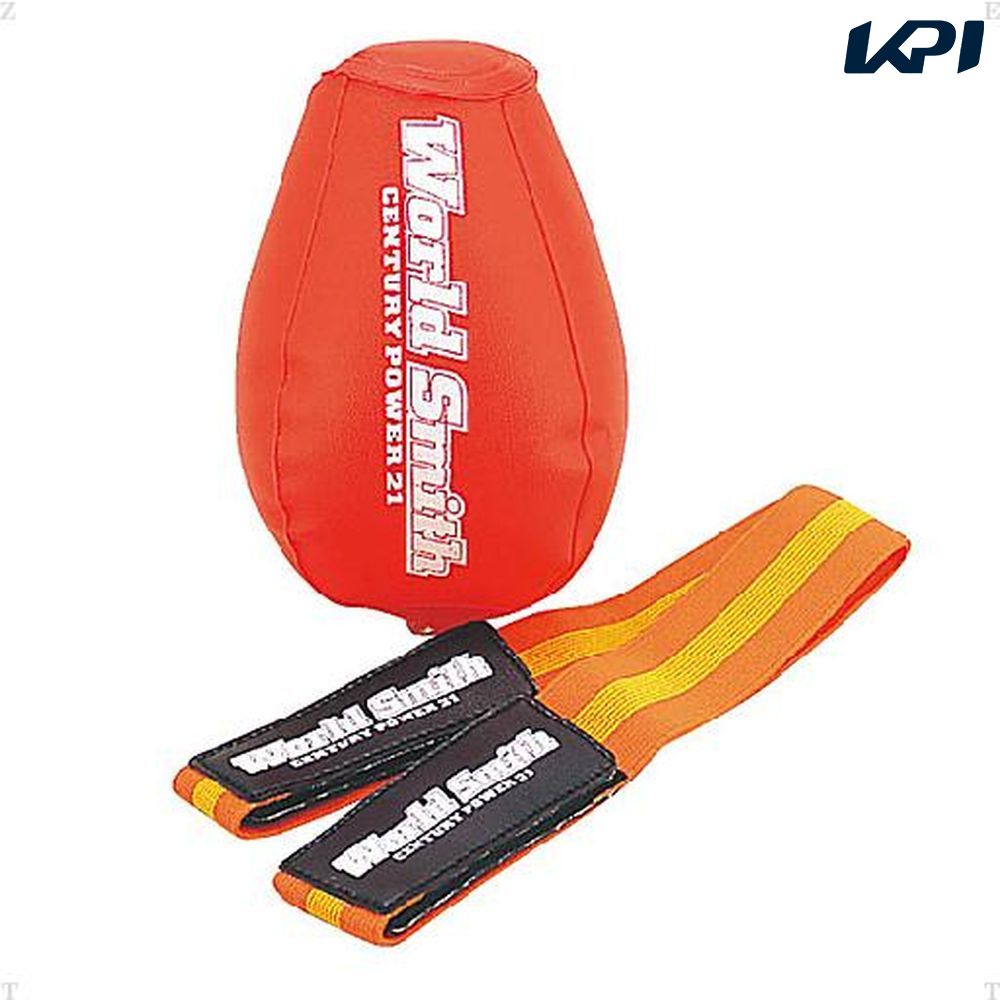 ユニックス 野球その他 グローブホルダーベルト BX72-81 : KPI - 通販