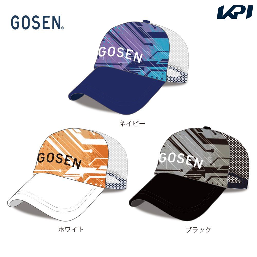 GOSEN（ゴーセン） テニスキャップ・バイザー ユニセックス 2026秋企画