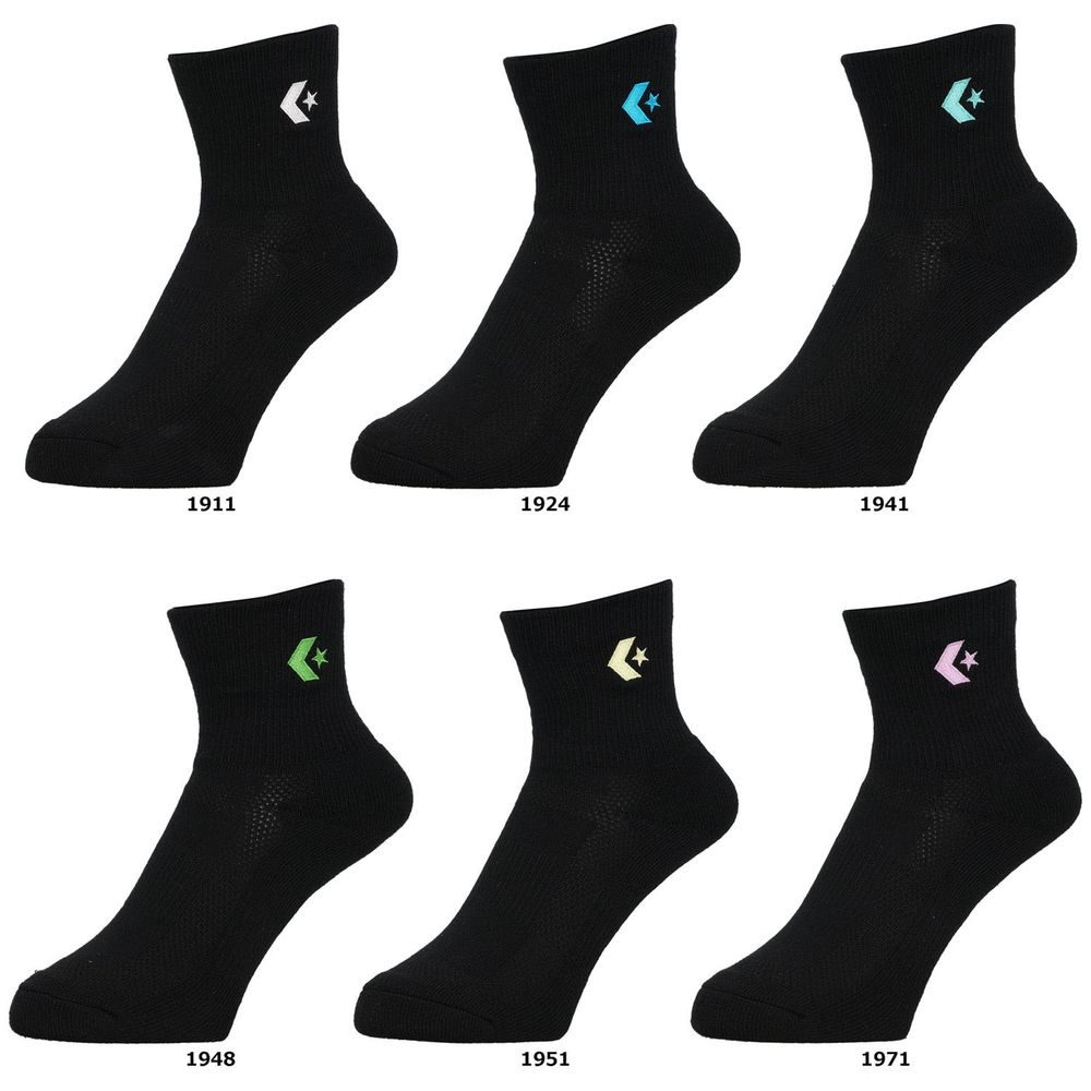 コンバース CONVERSE バスケットアクセ...の詳細画像5