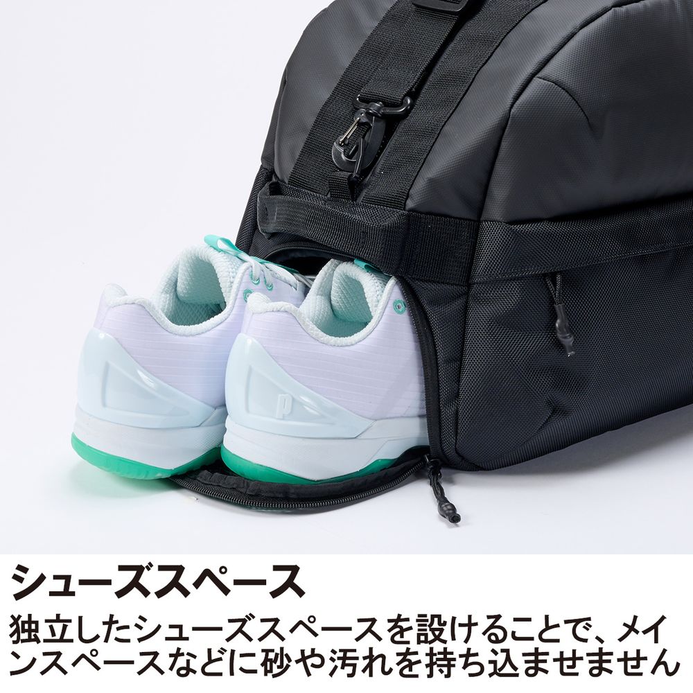 「最短当日出荷」プリンス Prince テニスバッグ・ケース TOUR CARBON Series ダッフルバッグ CB404 | Prince | 08