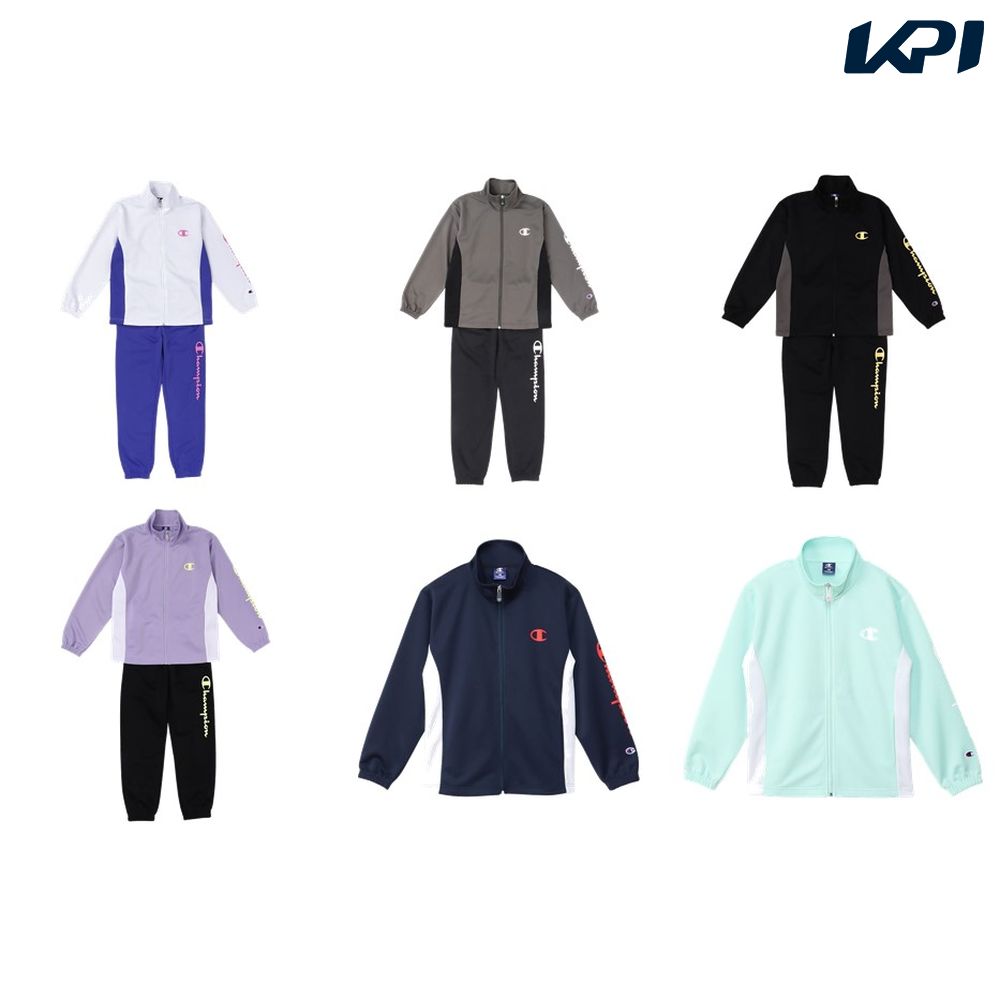 チャンピオン Champion マルチSPウェア ジュニア   TRAINING SUIT CK-ZSW01 2024SS｜kpi