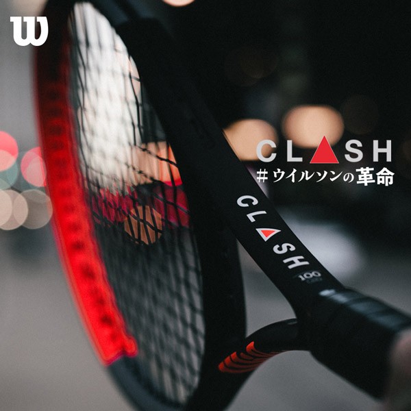 ウイルソン Wilson テニス硬式テニスラケット CLASH 100 TOUR