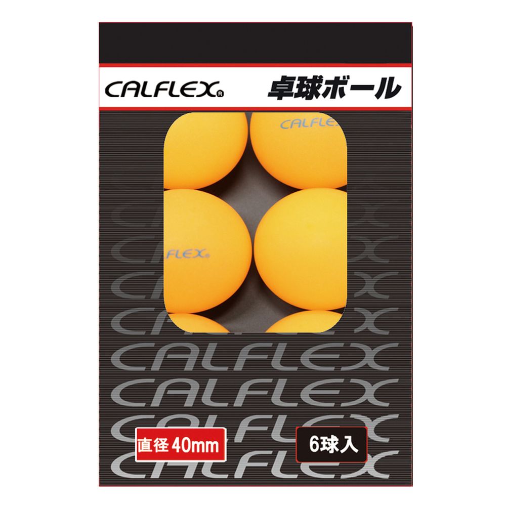 カルフレックス CALFLEX 卓球その他  卓球ボール　6P オレンジ CTB-006OR