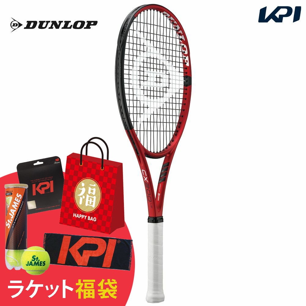 ダンロップ テニスラケット cx200lsの人気商品・通販・価格比較 - 価格.com