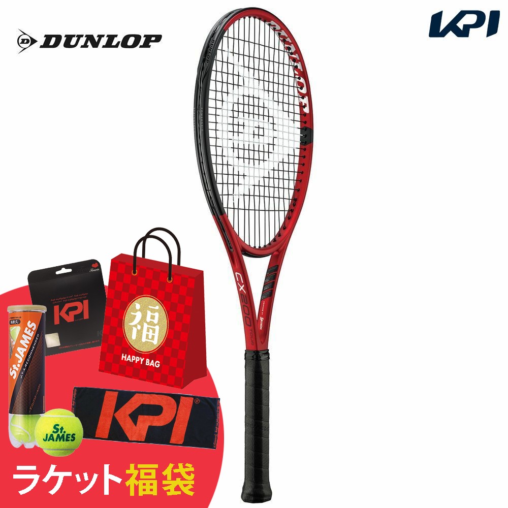 tour cx200 テニスラケットの人気商品・通販・価格比較 - 価格.com