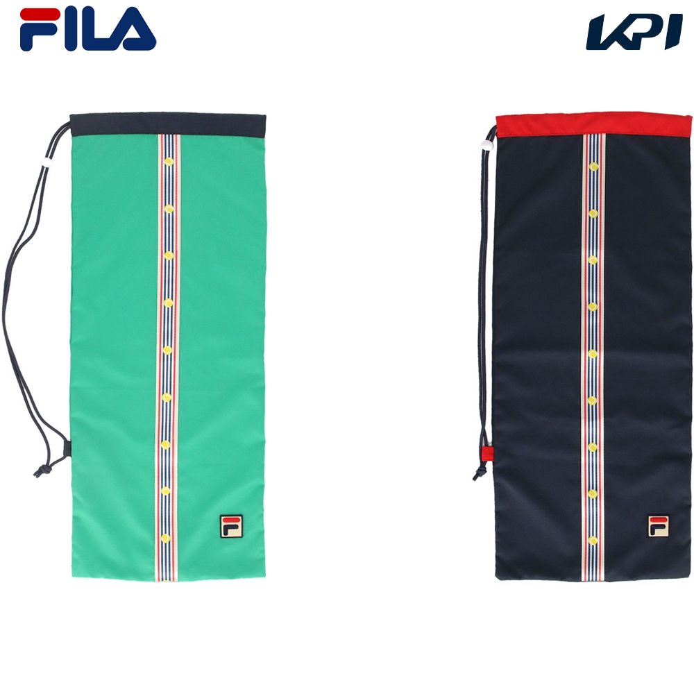 YONEX（ヨネックス） 「ラケットケース（ソフトテニス用）AC532