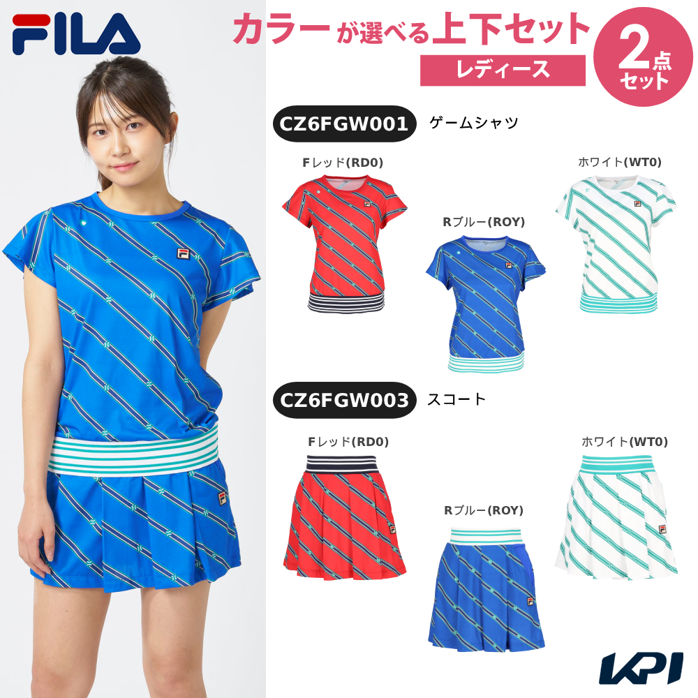 FILA（フィラ） 「上下セット」フィラ テニスウェア レディースゲーム