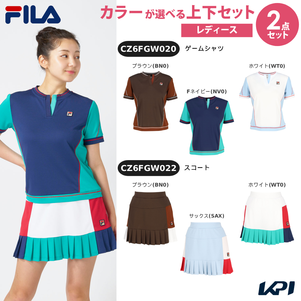 FILA（フィラ） 「上下セット」フィラ テニスウェア レディースゲーム