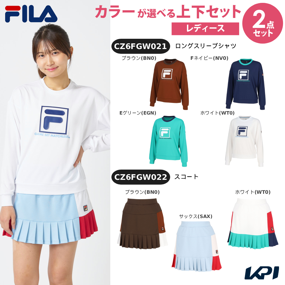 ☆lijaスコート×FILAシャツ☆上下セット FILA（フィラ） 「上下セット」フィラ テニスウェア レディースロング