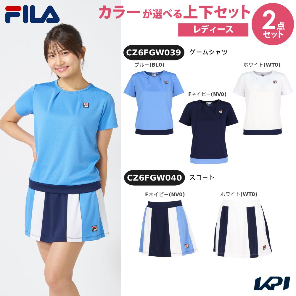 FILA（フィラ） 「上下セット」フィラ テニスウェア レディースゲーム