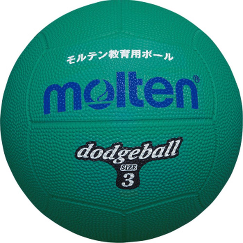 モルテン ハンドドッヂボール ドッジボール 3...の詳細画像3