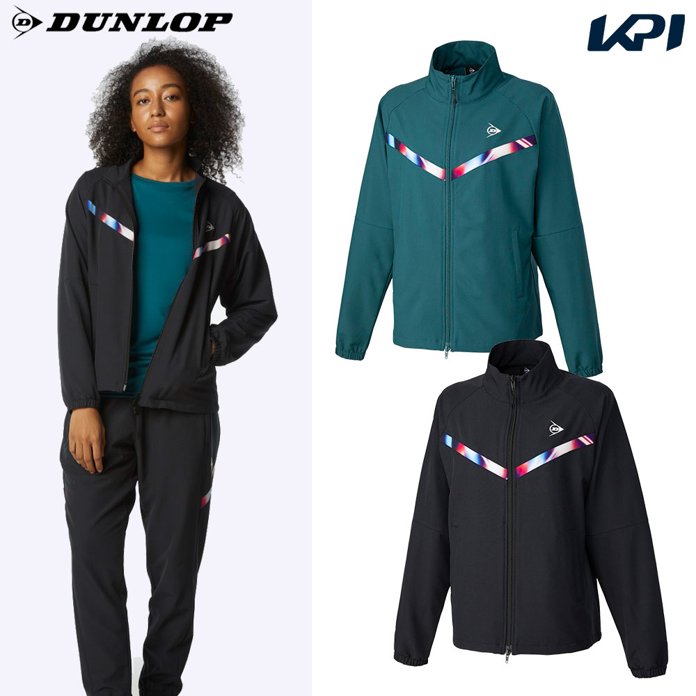 ダンロップ DUNLOP テニスウェア レディース TRACK JACKET トラックジャケット DAF-5320W 2023SS