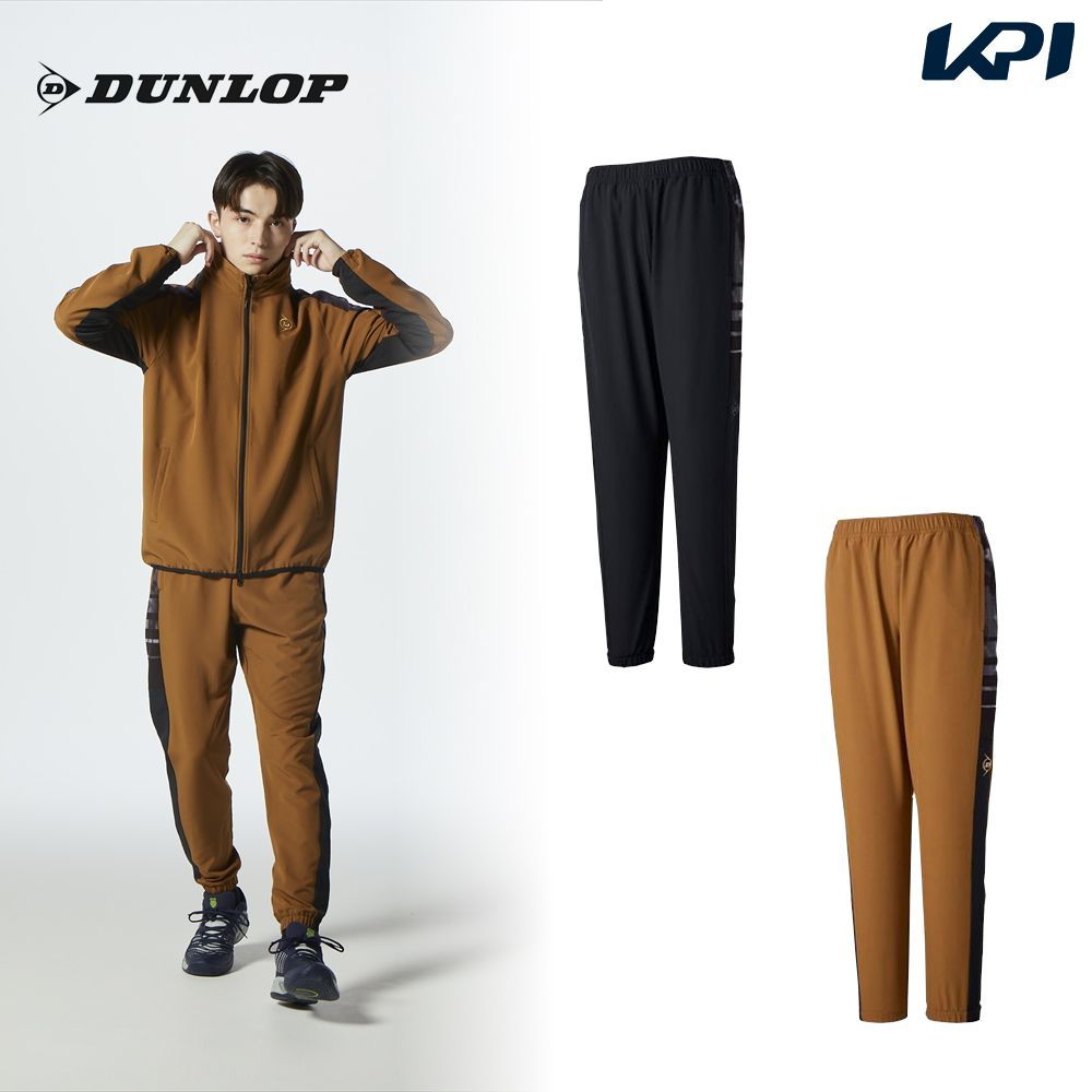 DUNLOP（ダンロップ） テニスウェア ユニセックス トラックパンツ DAF