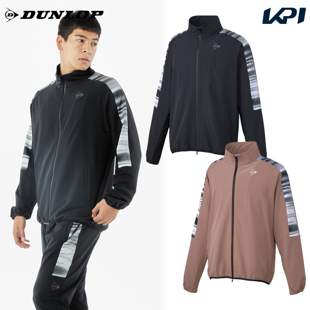 DUNLOP ダンロップ トラックジャケット DAF-5500 テニス ウェア(ユニ) (DAF5500) DUNLOP（ダンロップ） テニスウェア ユニセックス トラックジャケット