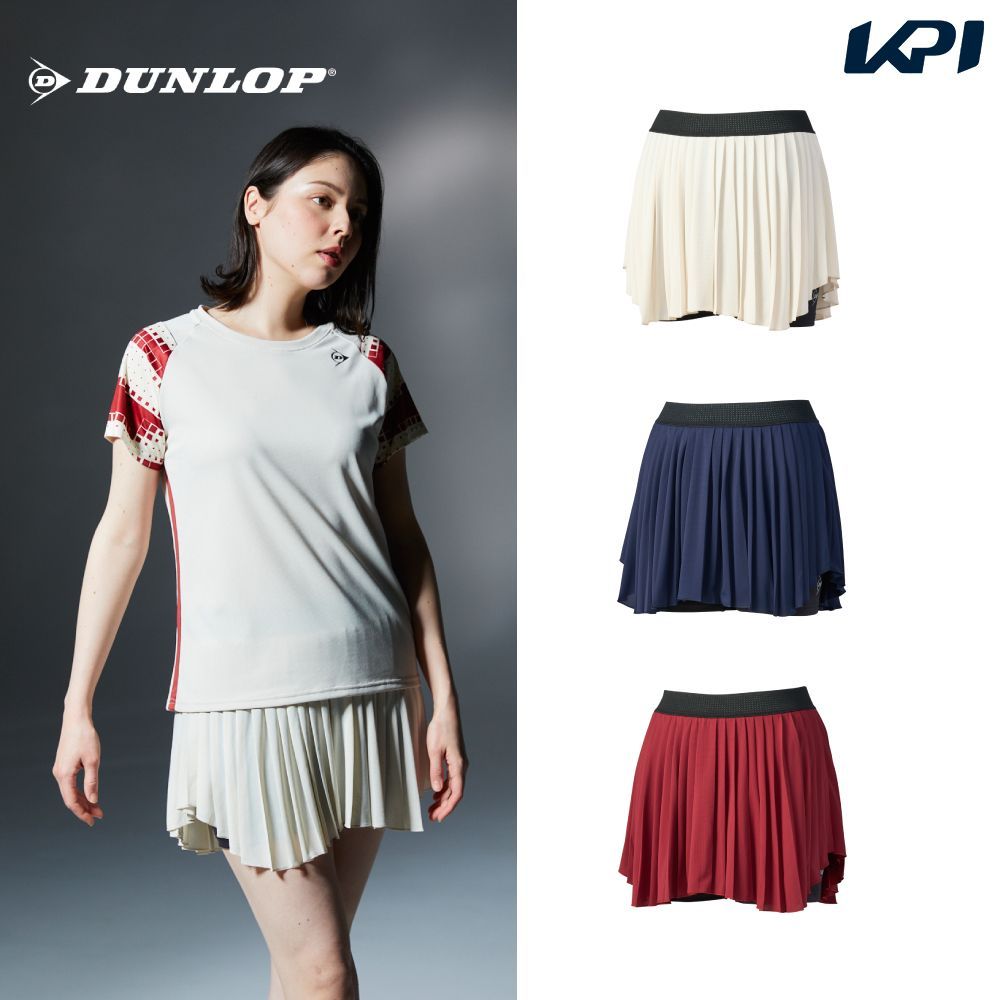 Babolat（バボラ） テニスウェア レディース VS SKORT スコート