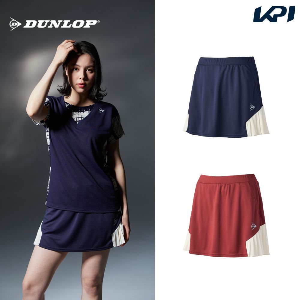 Babolat（バボラ） テニスウェア レディース CLUB SKORT スコート