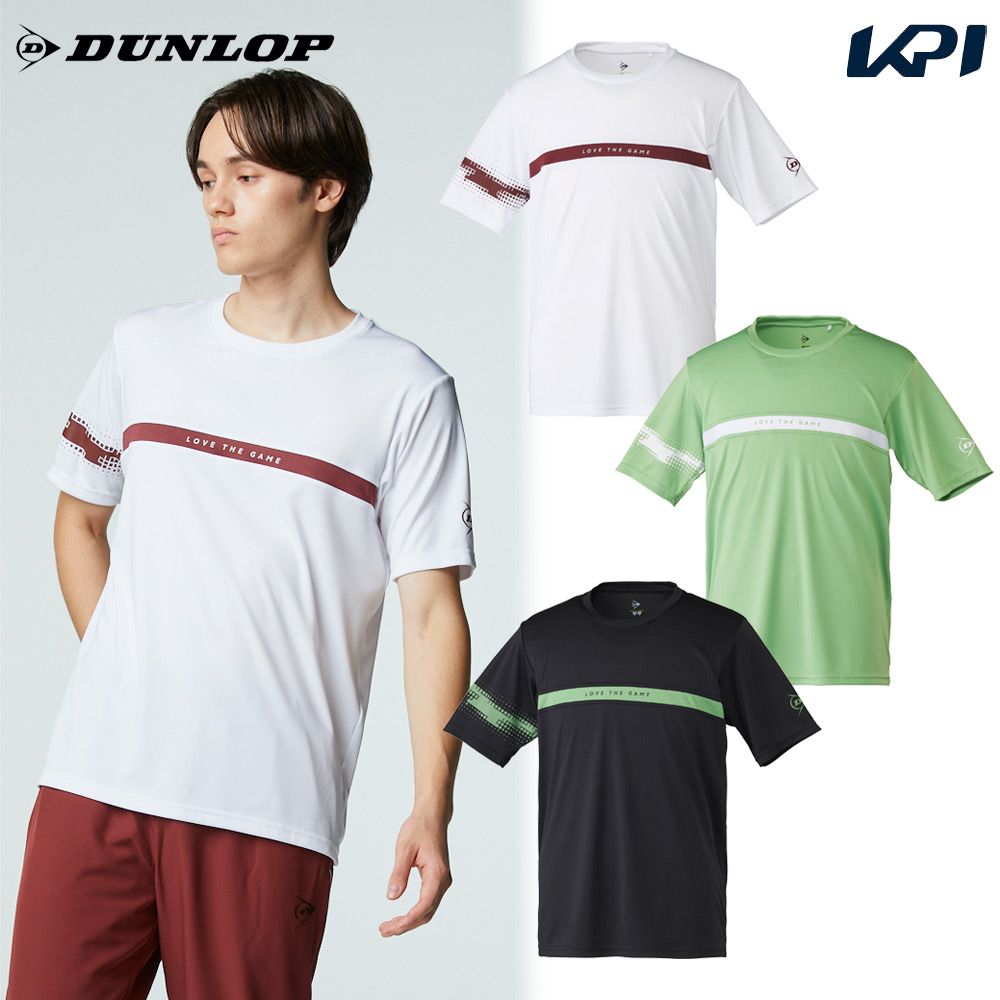 DUNLOP（ダンロップ） 「上下セット」ダンロップ テニスウェア ユニ