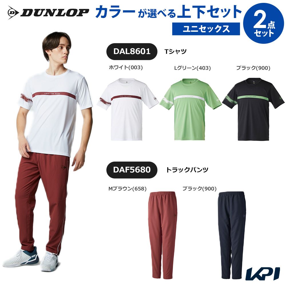 ダンロップ テニスウェア ユニセックス」の人気商品一覧・価格比較