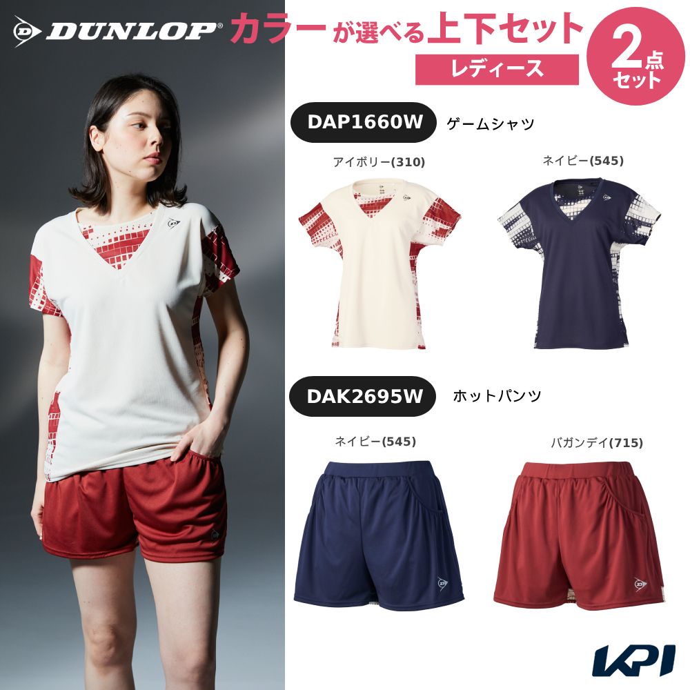 Babolat テニスウェア セットアップ　TシャツMショートパンツ L Babolat（バボラ） 「上下セット」バボラ テニスウェア ユニセックス