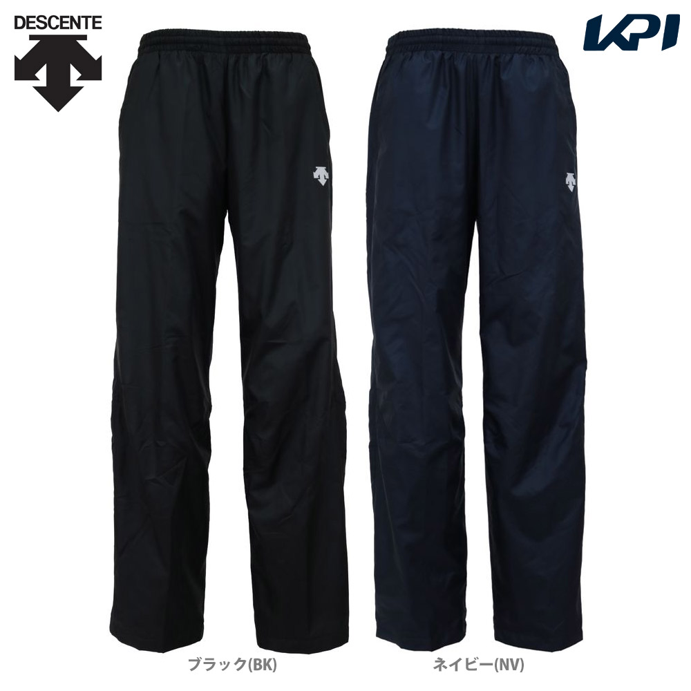 DESCENTE（デサント） 『即日出荷』デサント マルチSPウェア メンズ