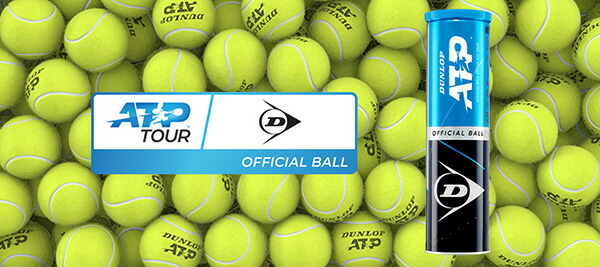 DUNLOP（ダンロップ） DUNLOP ATPボール 4球入 1箱=18缶〔72球