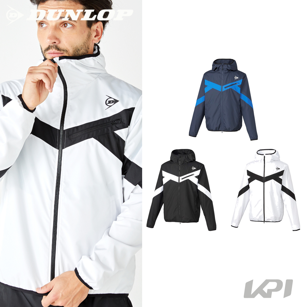 DUNLOP（ダンロップ） テニスウェア ユニセックス フーデッド ウインド