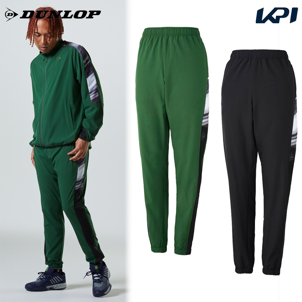 DUNLOP ダンロップ WIND PANTS テニス ウインドパンツ DAW4590-900
