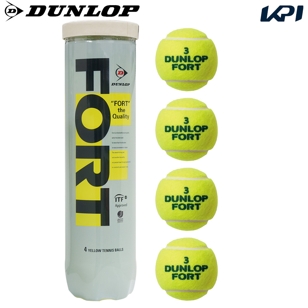 365日出荷」DUNLOP ダンロップ 「FORT フォート [4個入]1箱 30缶/120球