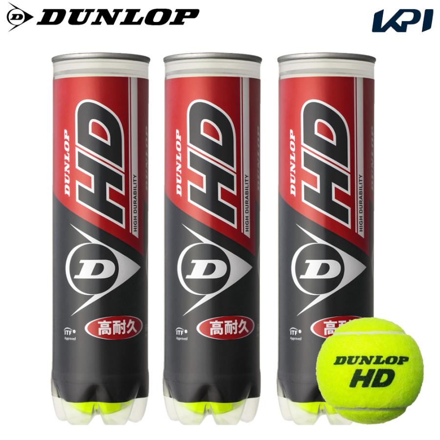 「365日出荷」ダンロップ DUNLOP 硬式テニスボール ダンロップ HD　DUNLOP HD 3缶 DHDA4TIN 『即日出荷』｜kpi