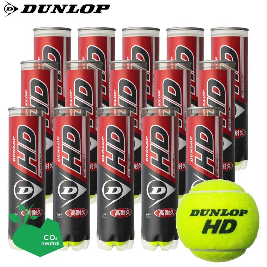 「SDGsプロジェクト」ダンロップ DUNLOP 硬式テニスボール ダンロップ HD　DUNLOP HD 1箱 15缶 60球  DHDA4CS60 『即日出荷』