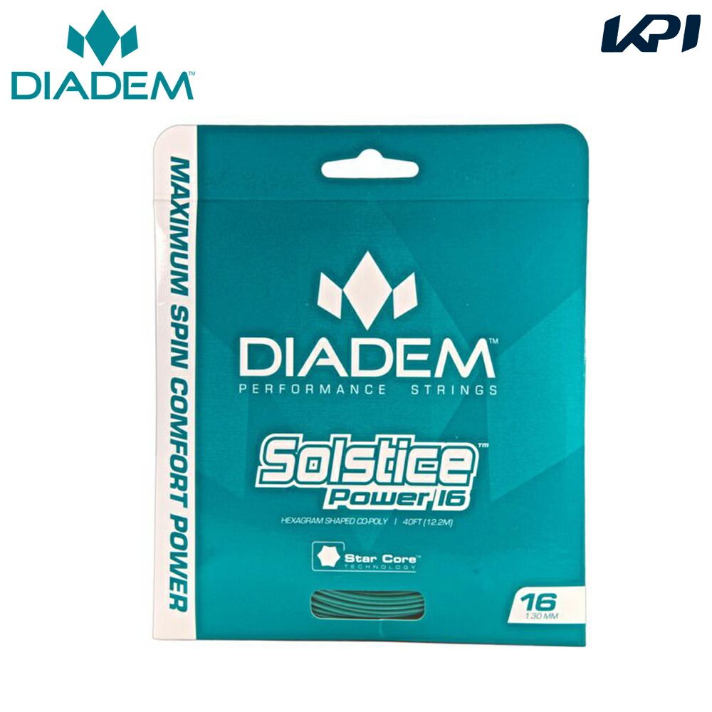 ダイアデム DIADEM テニスガット・ストリング  Solstice Power ソルティス パワー18 DIA-TFA001｜kpi｜02
