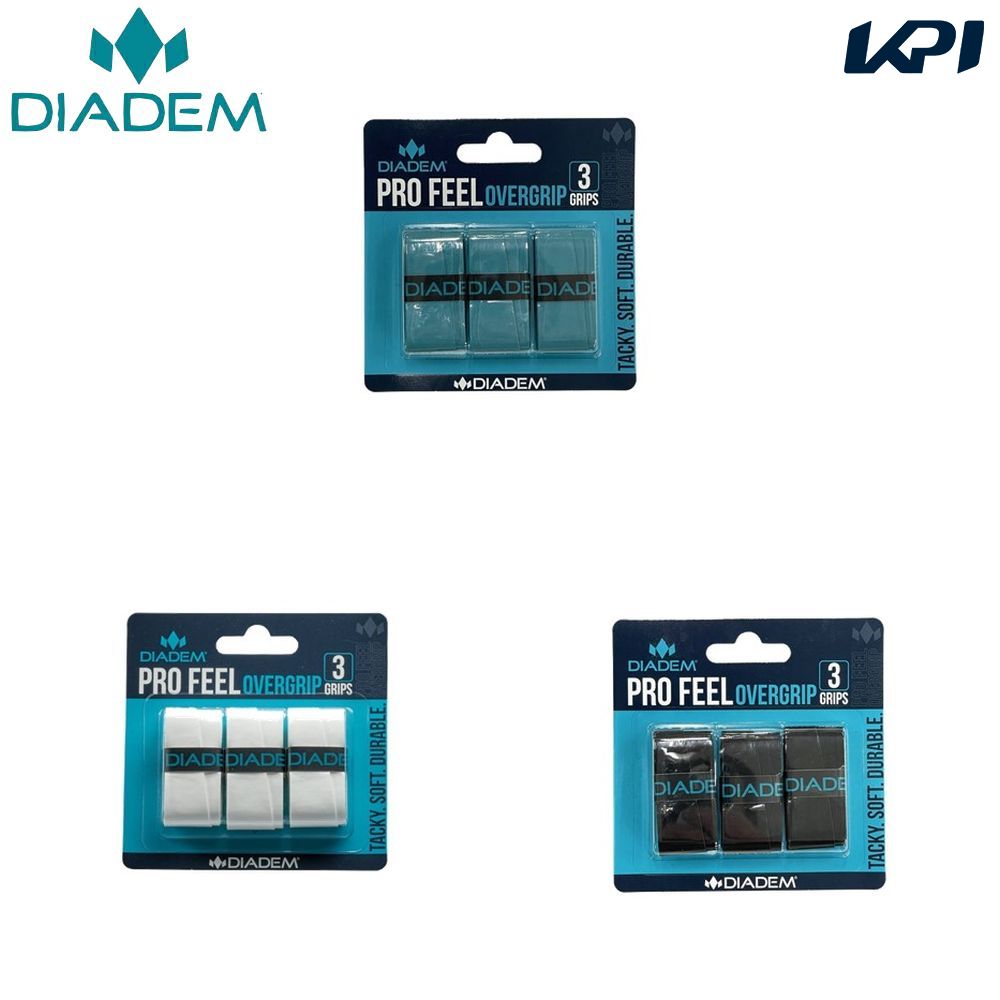 ダイアデム DIADEM テニスグリップテープ    Pro Feel プロフィール 3本入  DIA-TFE003｜kpi