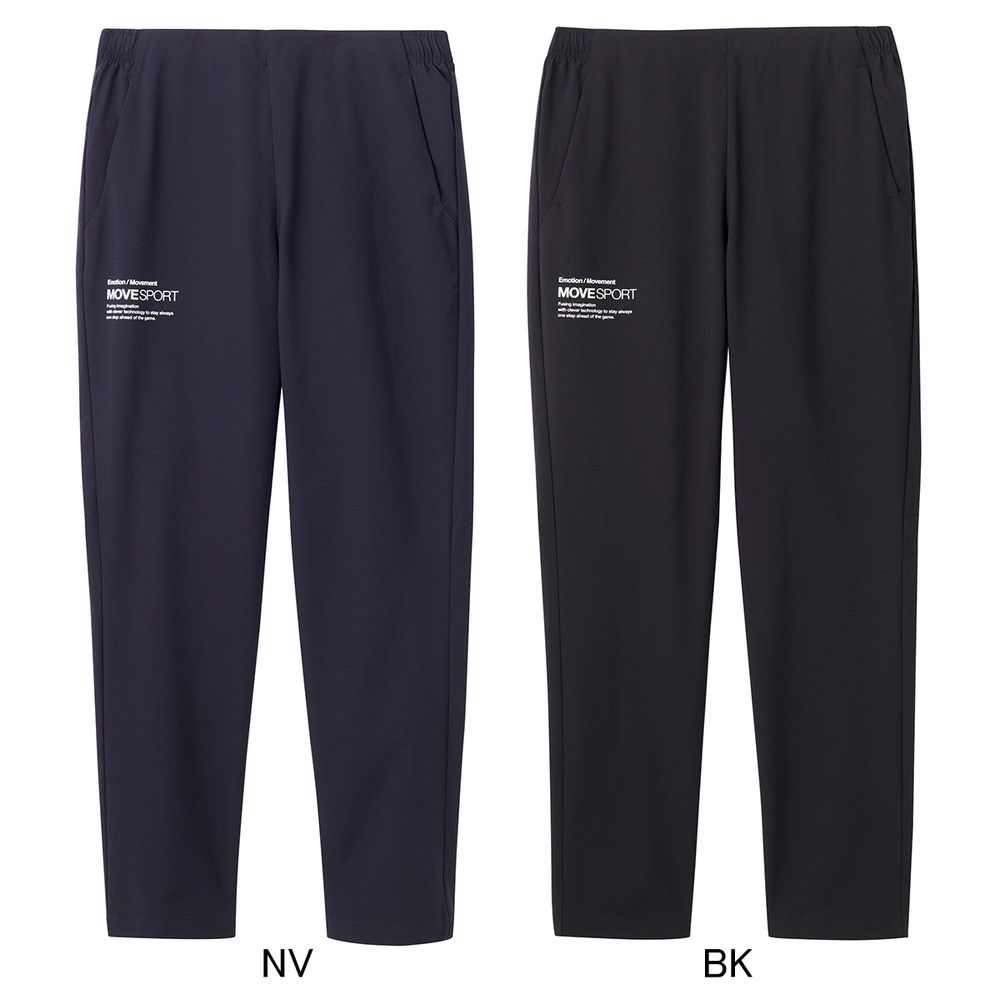 デサント DESCENTE 健康・ボディケアウェア メンズ AIRY TRANSFER TOUGH  スパンライク オーセンティックロゴ テーパードパンツ DMMXJG10 2024SS DESCENTE（デサント） 健康・ボディケアウェア メンズ AIRY TRANSFER