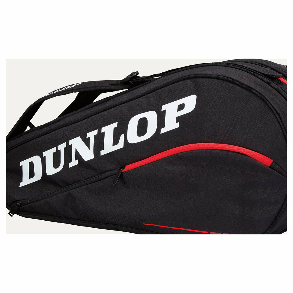 楽天市場】DUNLOP ダンロップ テニス ラケットバッグ(12本収納可