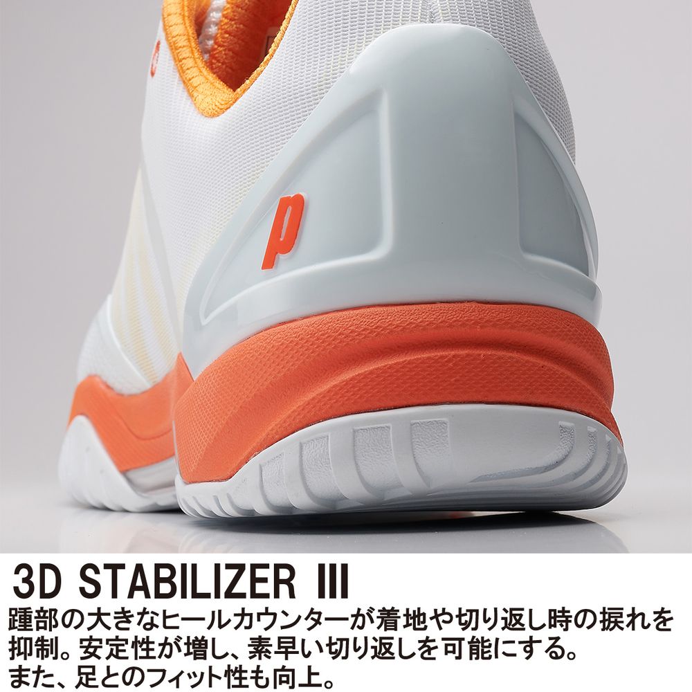 Prince（プリンス） テニスシューズ ユニセックス TOUR PRO Z 7 CG