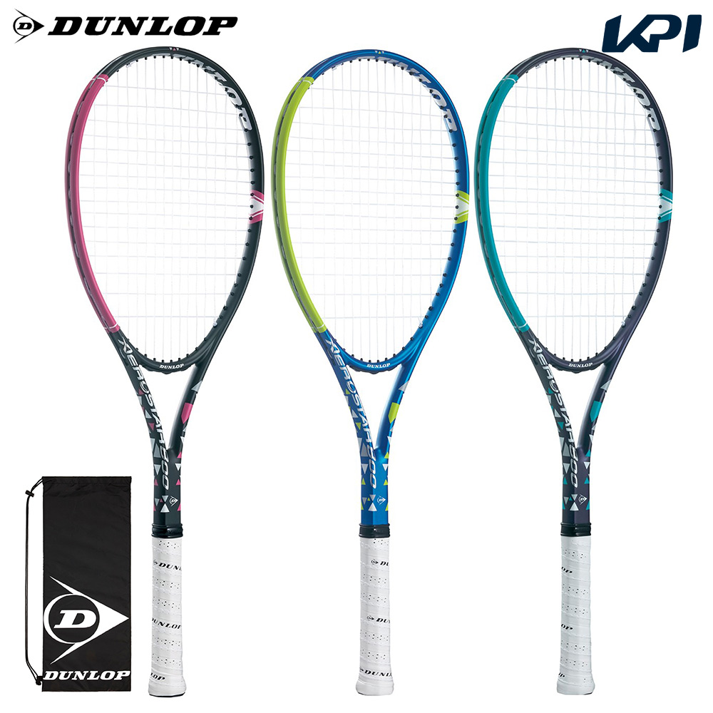 「ガット張り上げ済み」ダンロップ DUNLOP ソフトテニスラケット AEROSTAR 800 エアロスター800 DS42301 『即日出荷』