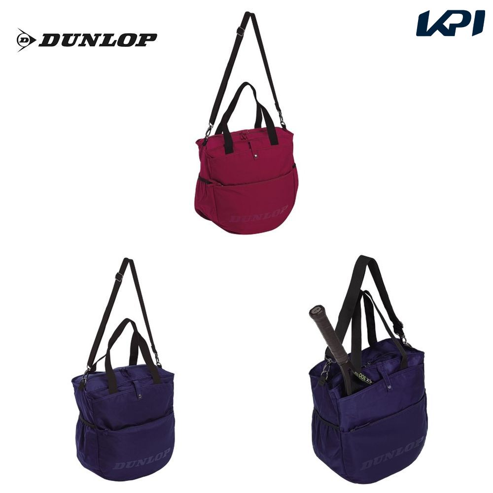 DUNLOP 『即日出荷』ダンロップ テニスバッグ・ケース