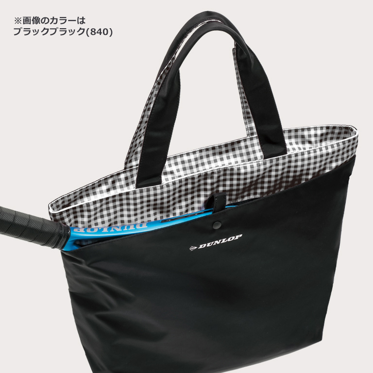ダンロップ DUNLOP テニスバッグ・ケース レディース トートバッグ ラケット1本収納可  DTC-2460