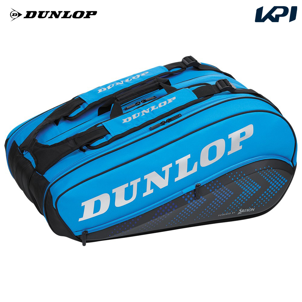 ダンロップ DUNLOP テニスバッグ・ケース  FX PRO LINE ラケットバッグ テニスラケット12本収納可能  DTC-2380｜kpi
