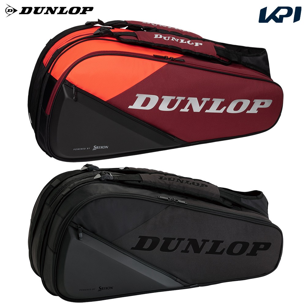 ダンロップ DUNLOP テニスバッグ・ケース PRO LINE ラケット