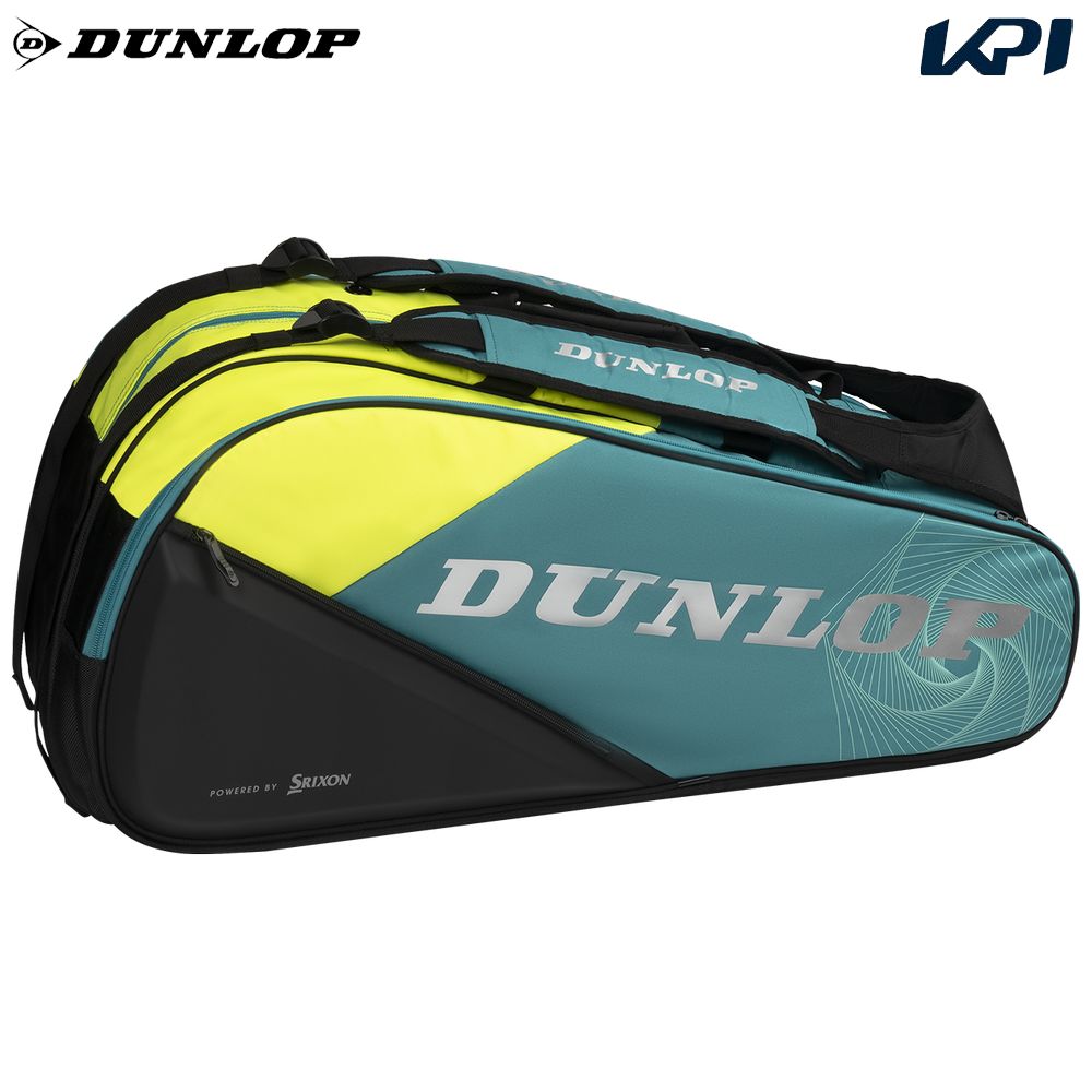 ダンロップ DUNLOP テニスバッグ・ケース ラケットバッグ 12本収納可 DTC-2580 PRO LINE SX 2025